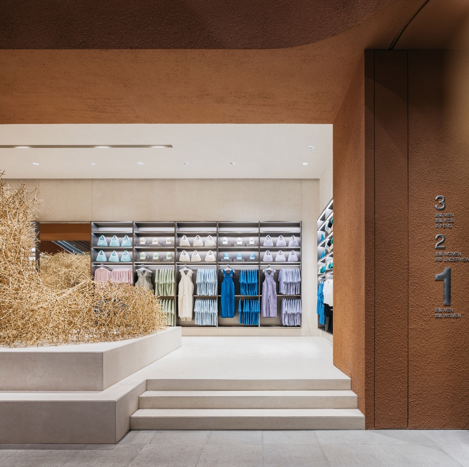 benlai flagship by aim architecture