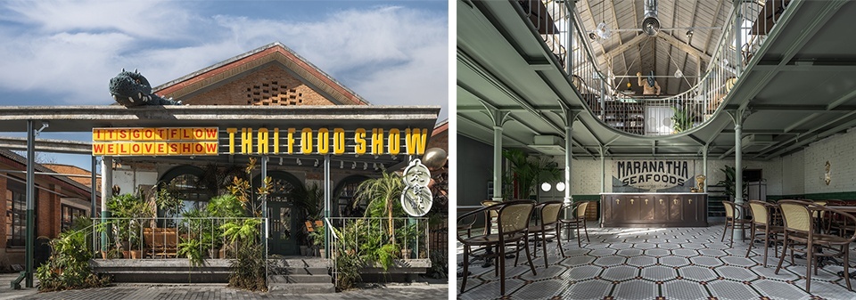 太食獣·来凤街店,已建成 960x337