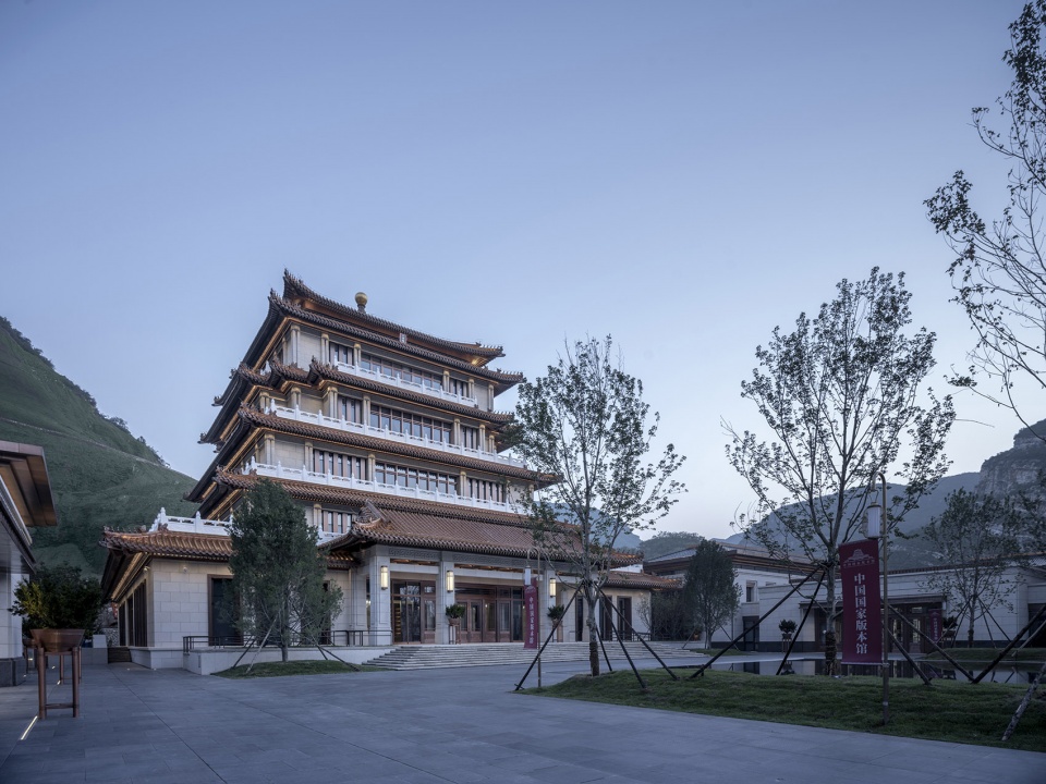 china national archives of publications and culture by thad