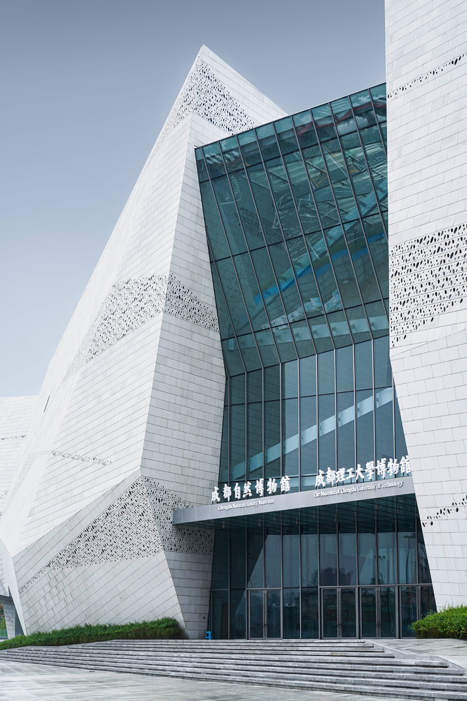 chengdu natural history museum by pelli clarke partners