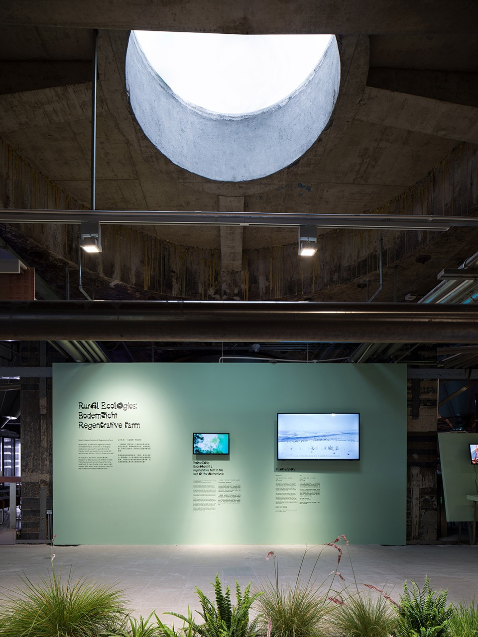 Urban Cosmologies Have We Met China by Mur Mur Lab