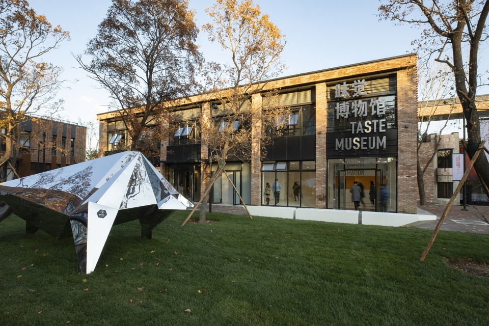 taste museum by diameter narrative design