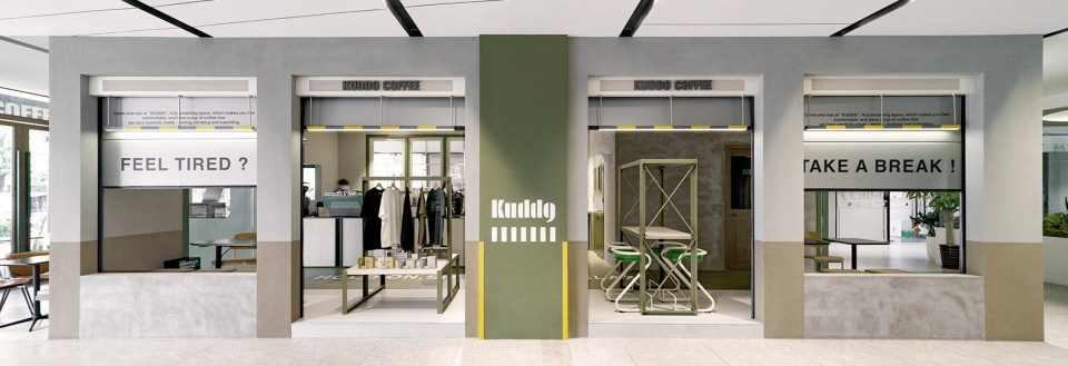 KUDDO Coffee xinzhoutongchuanghui Store Shenzhen by JM2 studio