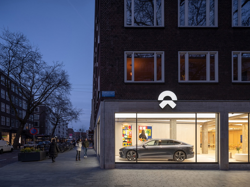 NIO House Rotterdam MVRDV