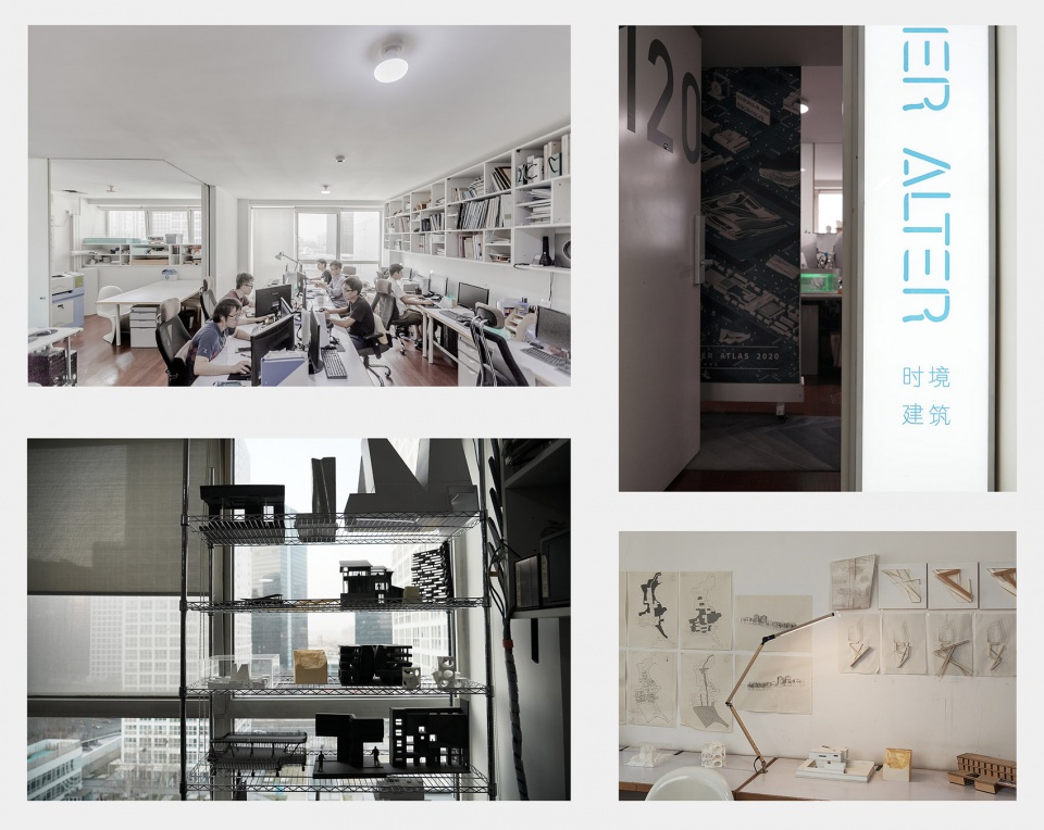 office fact atelier alter