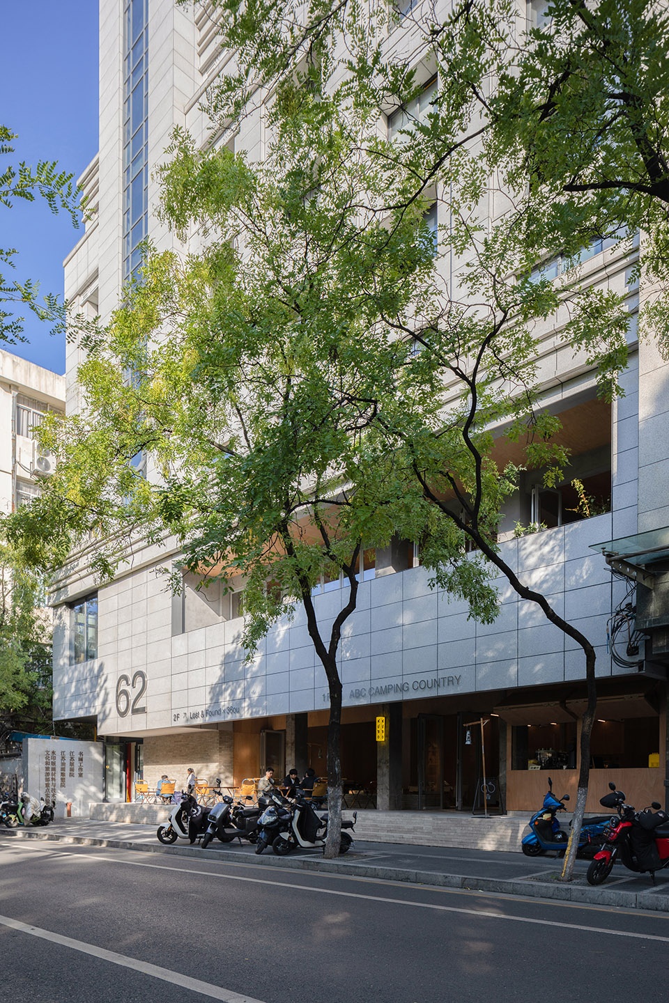 62 Beiting Lane Store China by MOU architecture studio