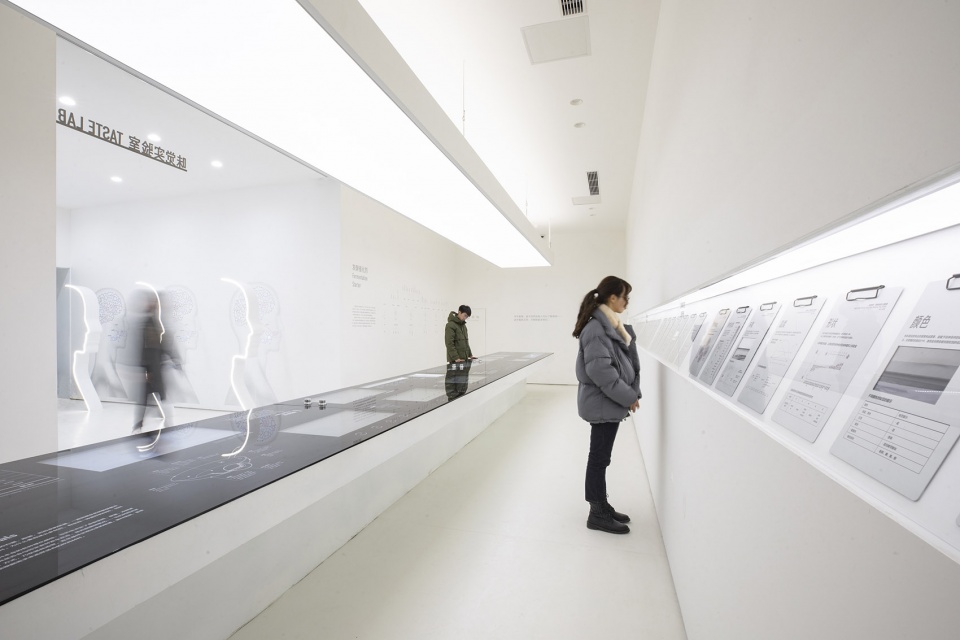 taste museum by diameter narrative design