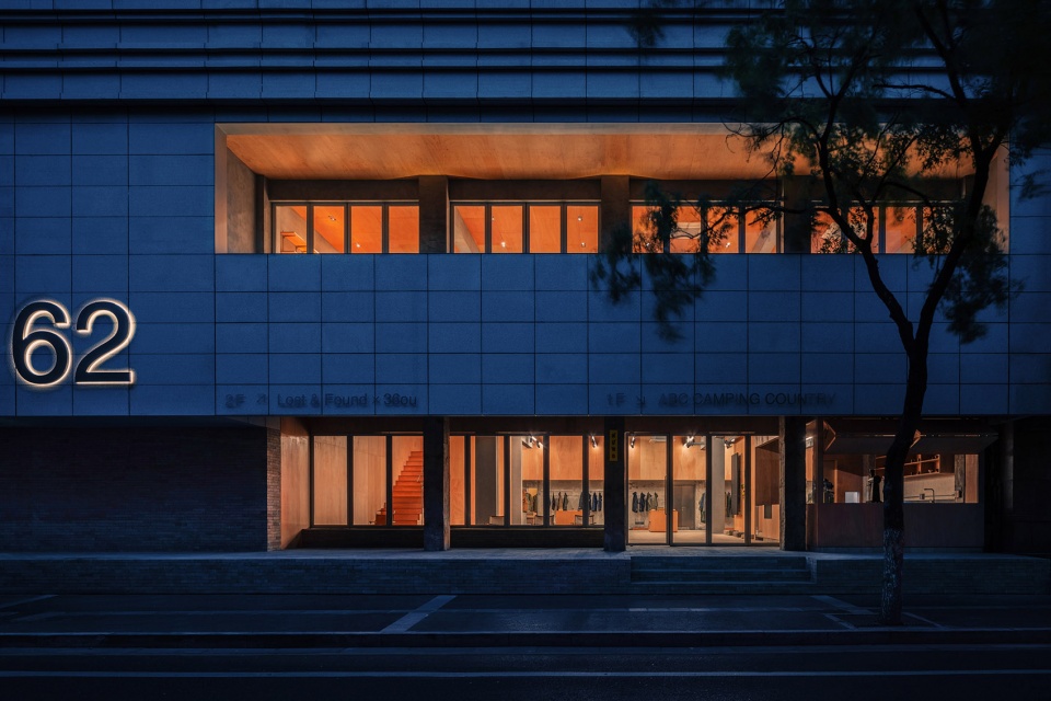 62 Beiting Lane Store China by MOU architecture studio