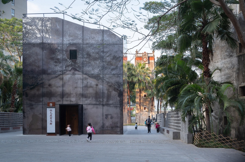 Shenzhen Songyuanxia Diaolou Time Park China by AUBE