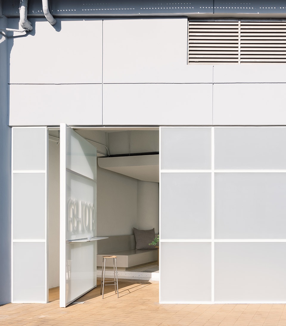 Fishtank Coffee Office AIO