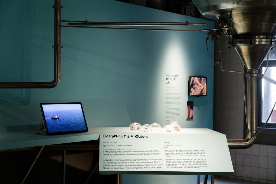 Urban Cosmologies Have We Met China by Mur Mur Lab