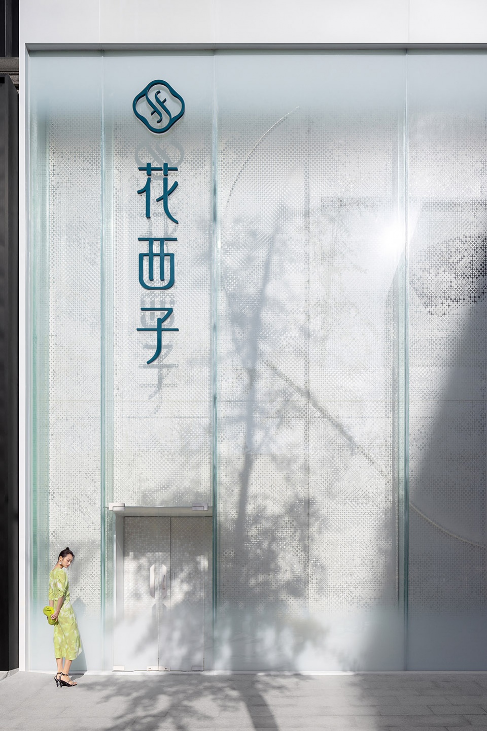 hidden garden florasiss first global flagship store by leaping creative
