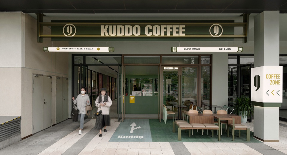 KUDDO Coffee xinzhoutongchuanghui Store Shenzhen by JM2 studio