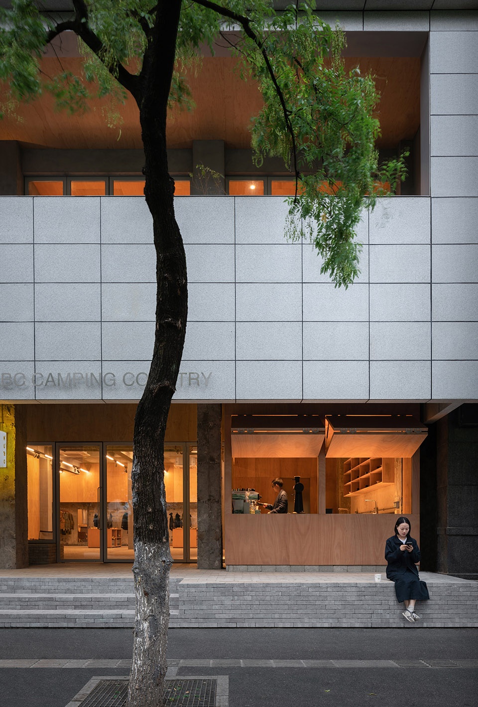 62 Beiting Lane Store China by MOU architecture studio