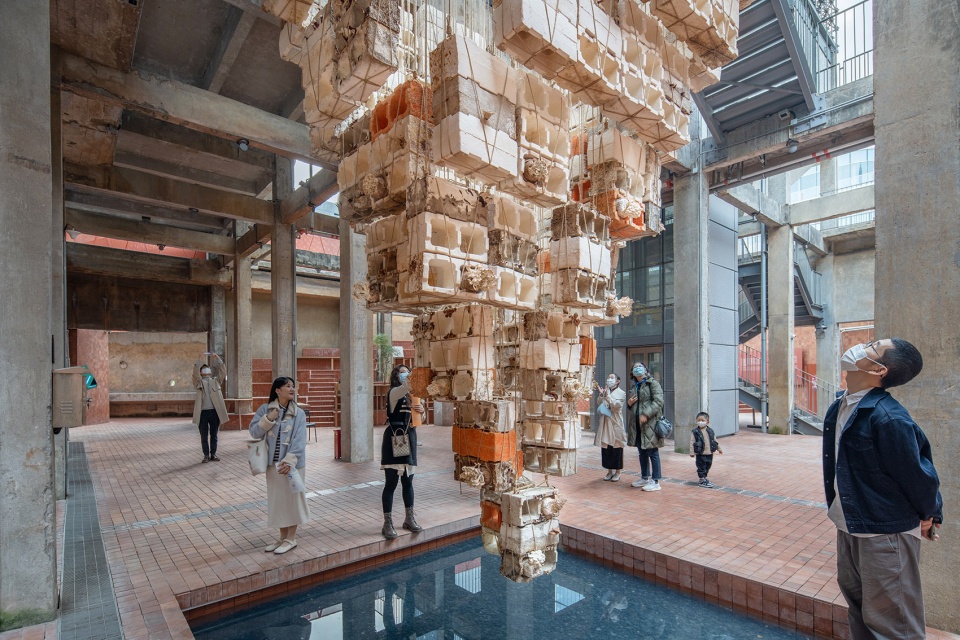 INVERTED ARCHITECTURE by Studio Link Arc