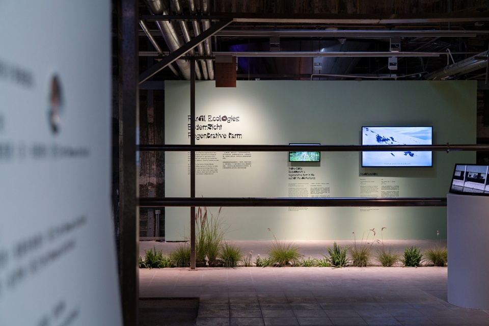 Urban Cosmologies Have We Met China by Mur Mur Lab