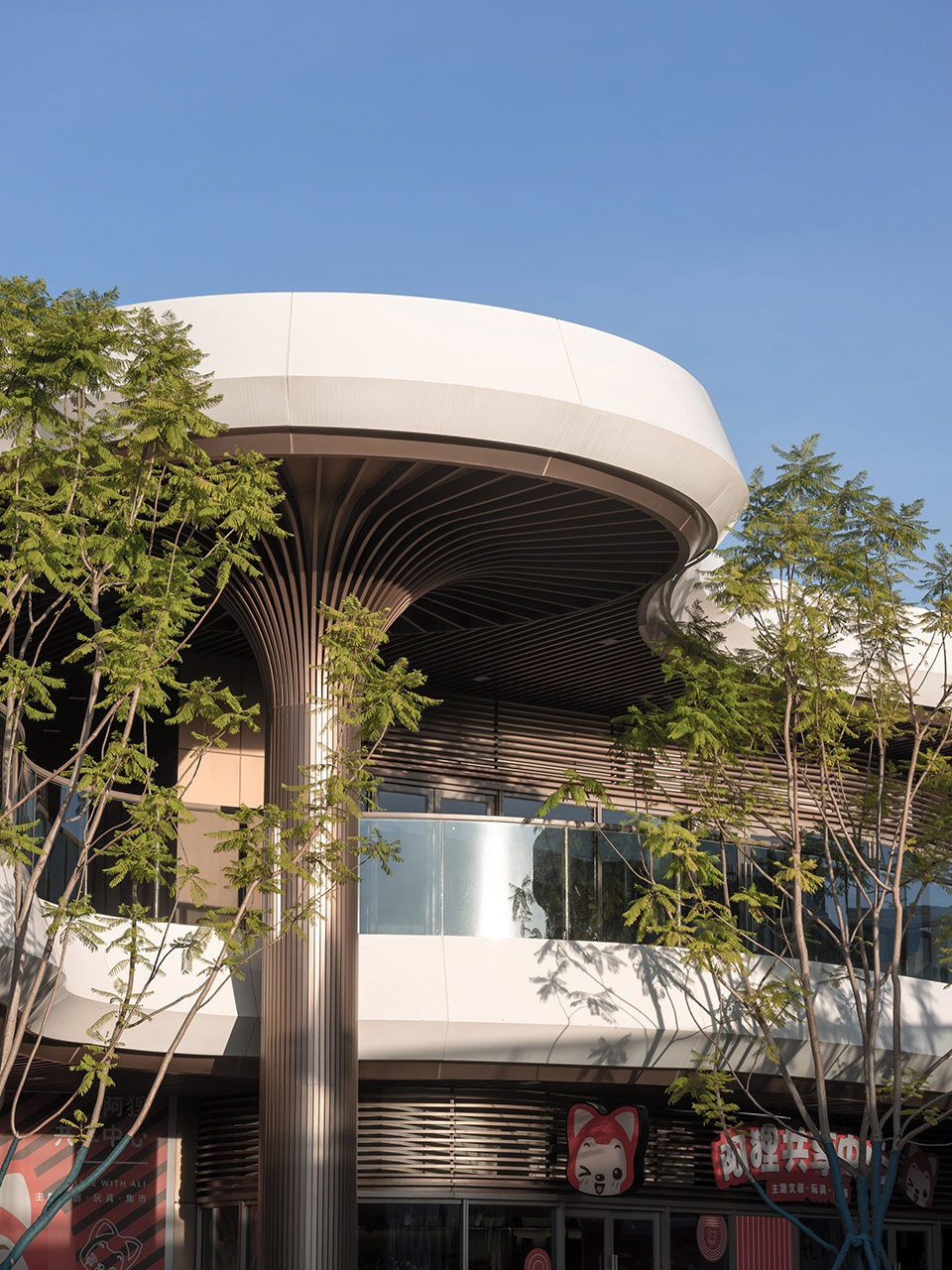 Chongqing Ali Sharing Center China by AAI LifeWay studio