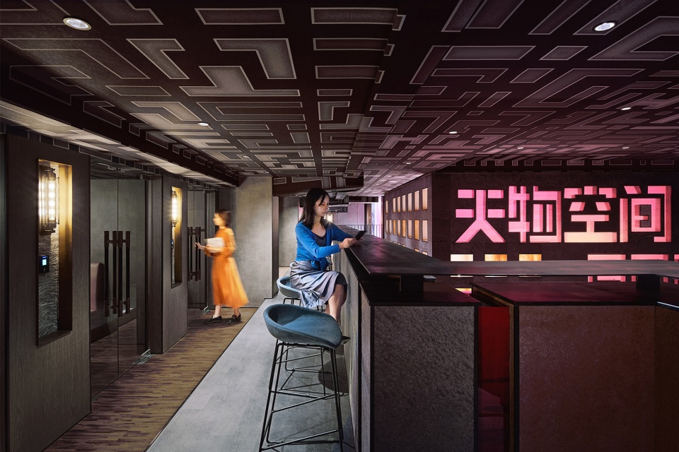 tianwu forcefield shopping mall renovation by z studio