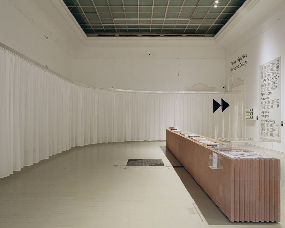 Common Space 2nd National Salon of Applied Arts and Design 2022 by Hetedik Muterem Kft
