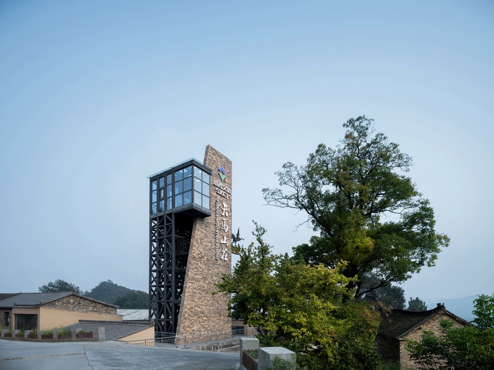 Tianma Village Weaving Type Renovation Project by Common City Architecture Design Consulting Co Ltd