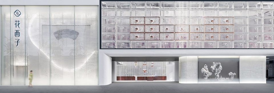 hidden garden florasiss first global flagship store by leaping creative