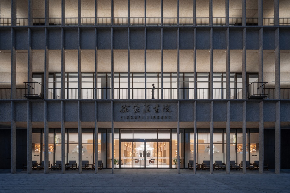 zikawei library by wutopia lab