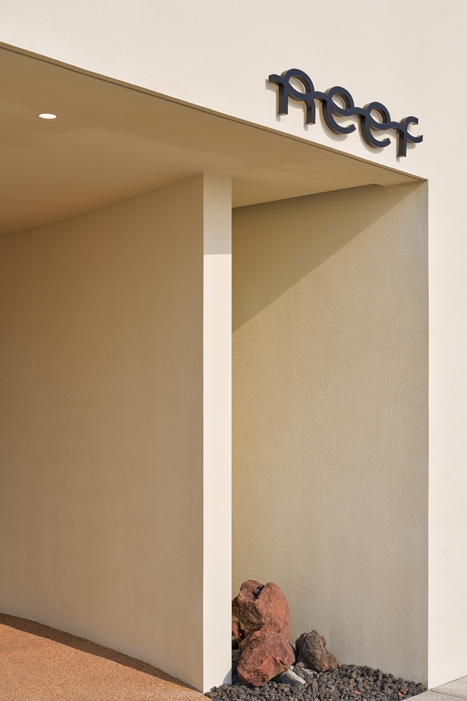 Reef Qingdao China by Woodo Studio