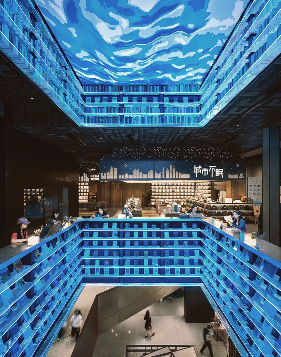 tianwu forcefield shopping mall renovation by z studio