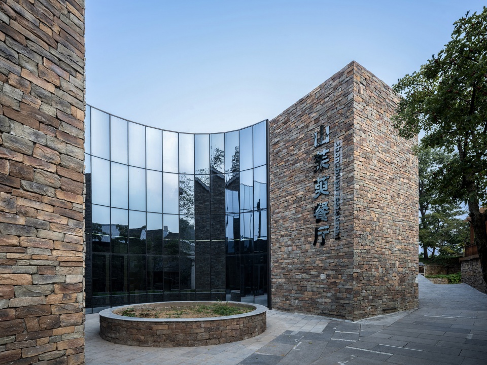 Tianma Village Weaving Type Renovation Project by Common City Architecture Design Consulting Co Ltd