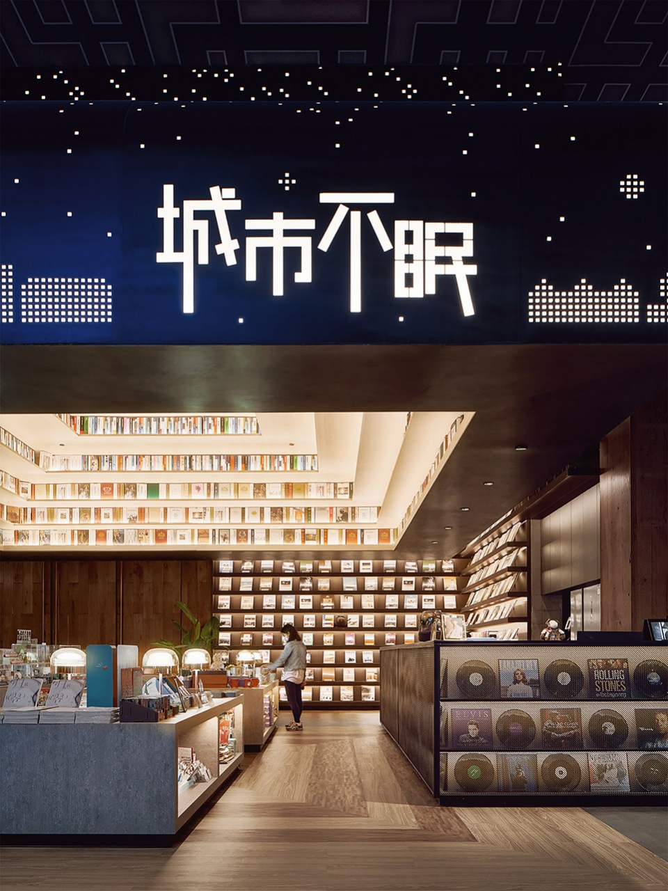 tianwu forcefield shopping mall renovation by z studio
