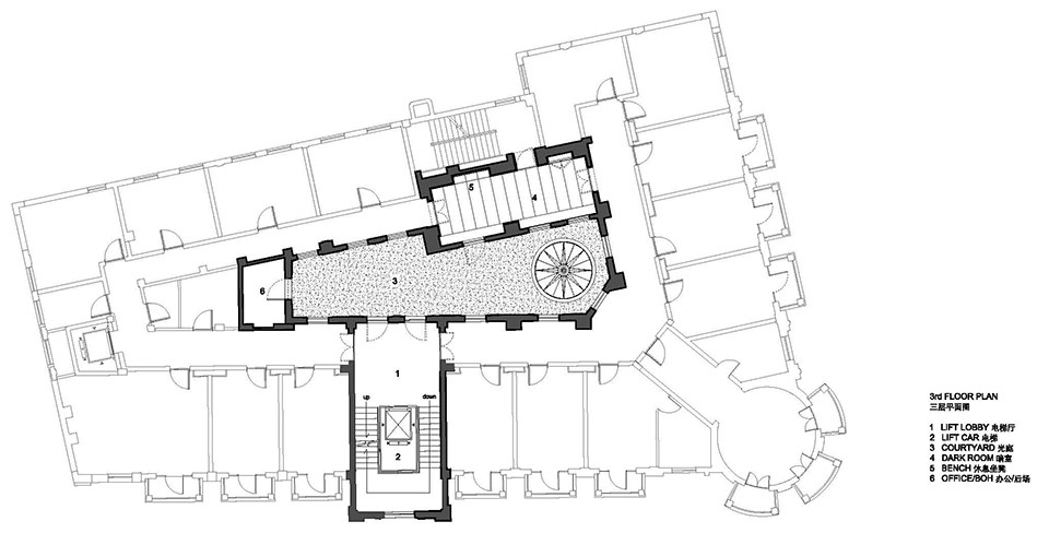 Somekh Building Renovation China by SHISUO design