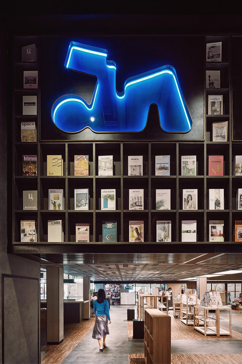 tianwu forcefield shopping mall renovation by z studio