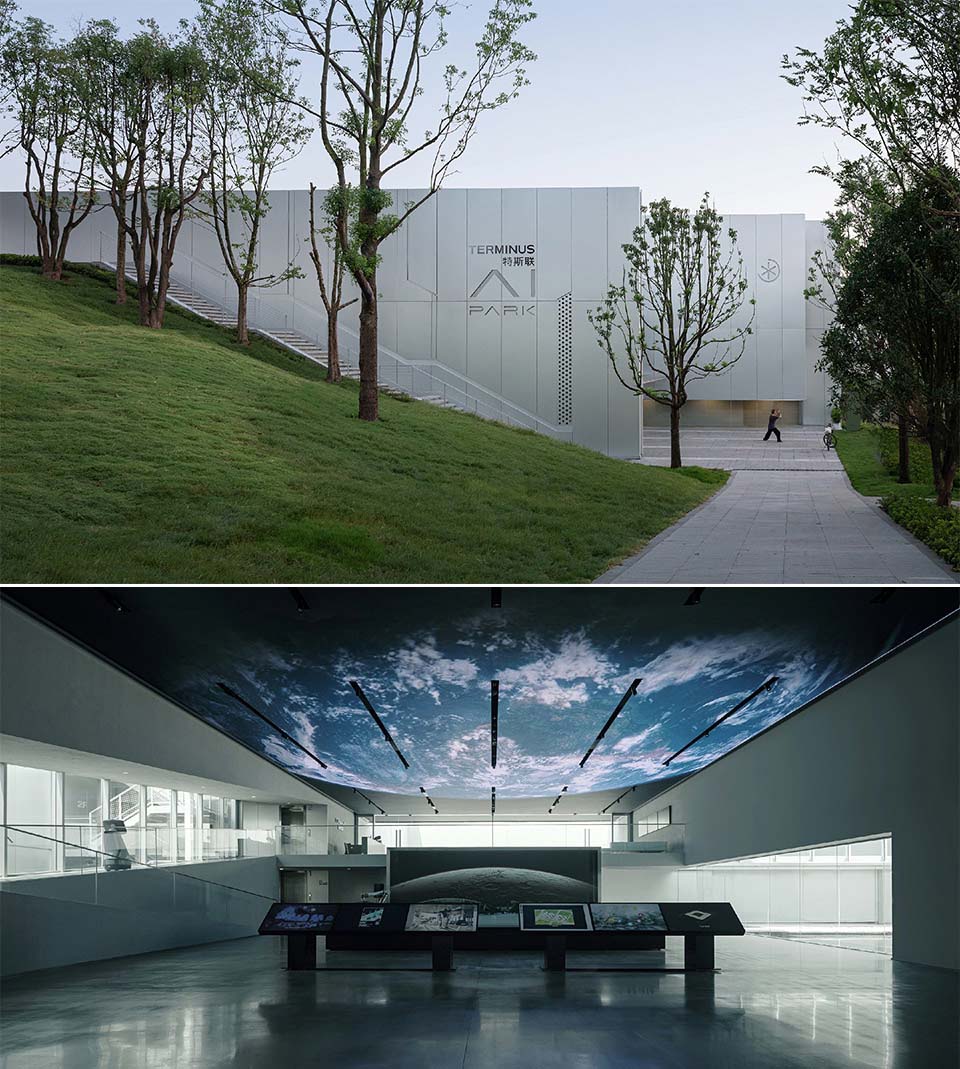 重庆特斯联AI PARK Terminus Ai Park(请放一下链接)