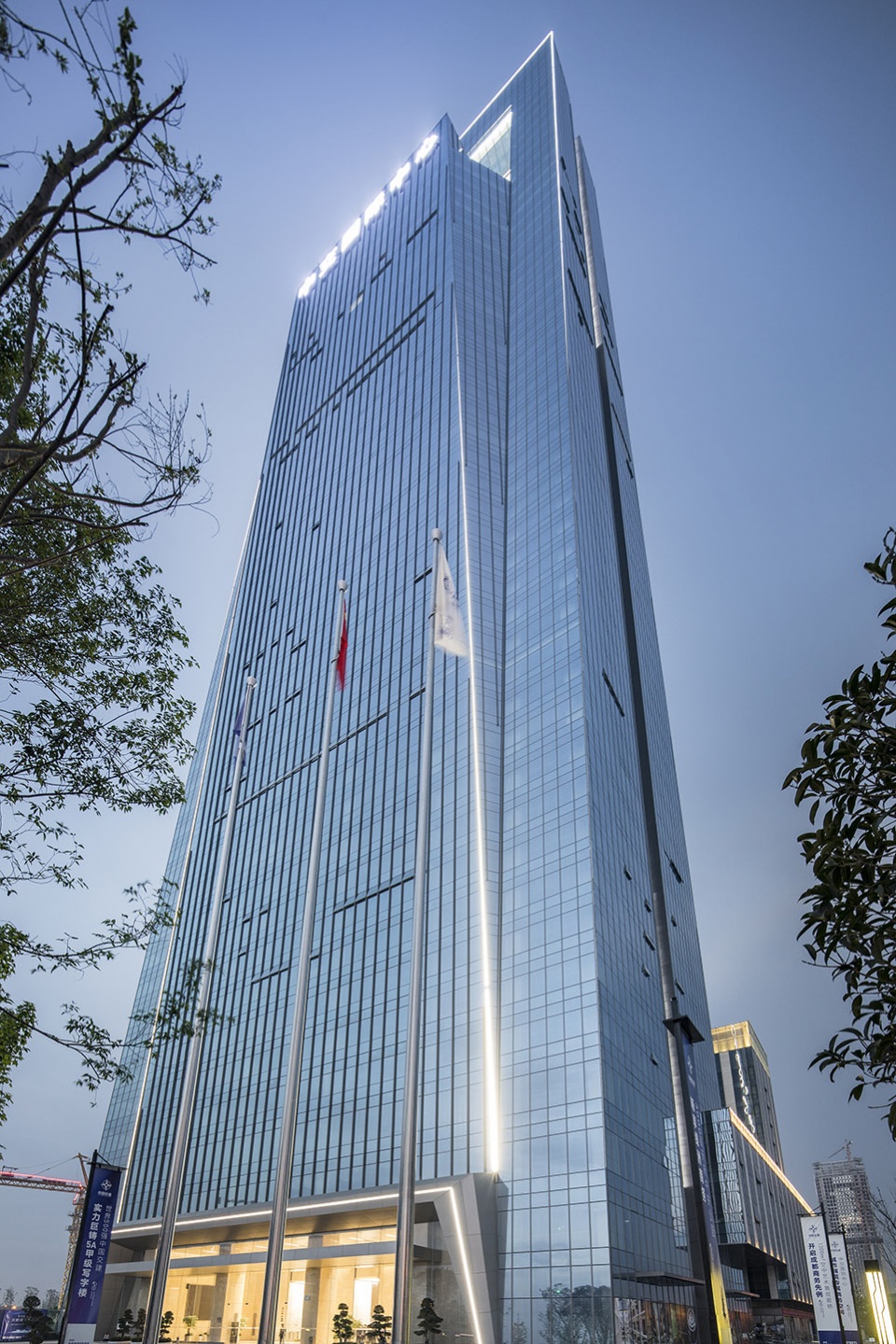 cccc international center by cendes design