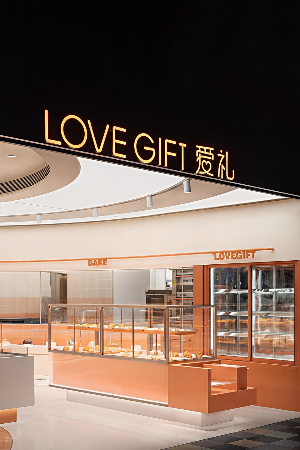 爱礼集团上海晶品广场概念店 DAS Lab