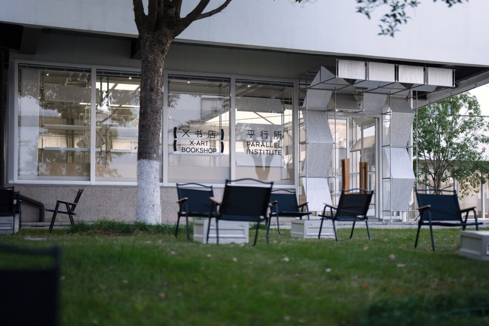 Renovation of X Art Bookshop and Workshop of Parallel Institute China by Atelier Gegeben