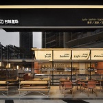 SOKO SOKO 日料店，深圳 / SORA