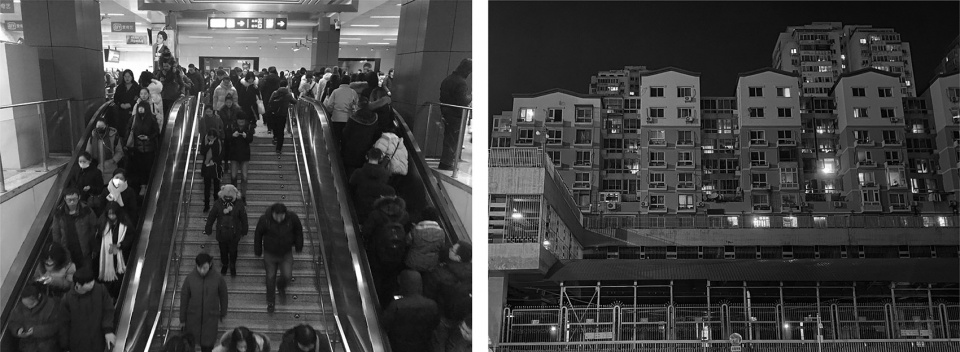 Beijing Lingjing Hutong Subway Exit Pocket Park by BAZUO Architecture Studio