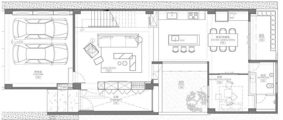 modern tiann by hao design