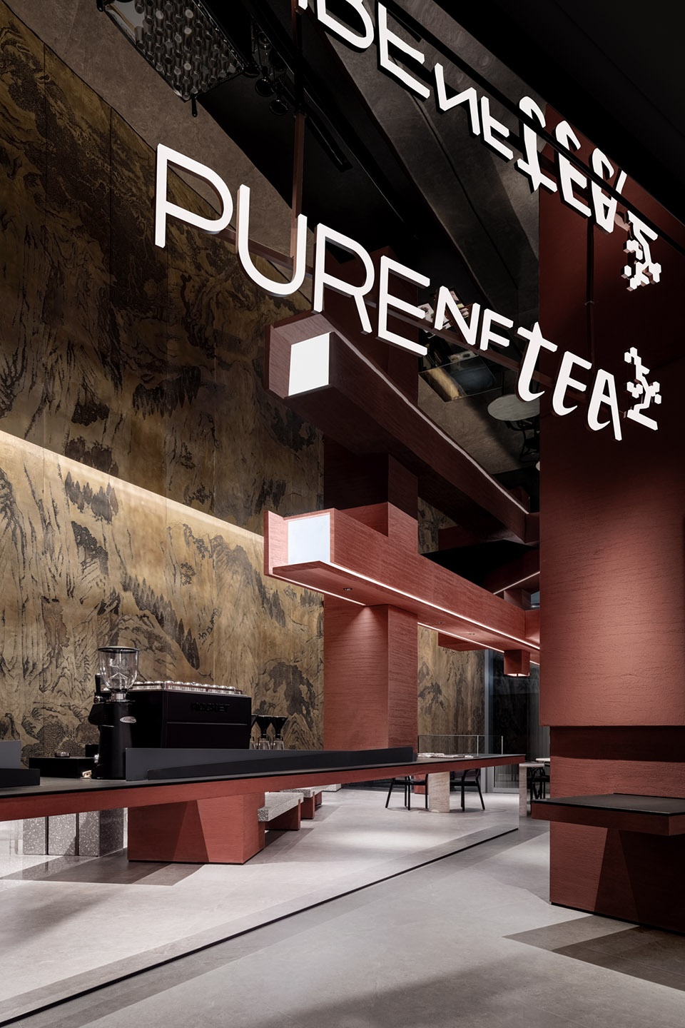 pure nftea by yuqiang partners ek design