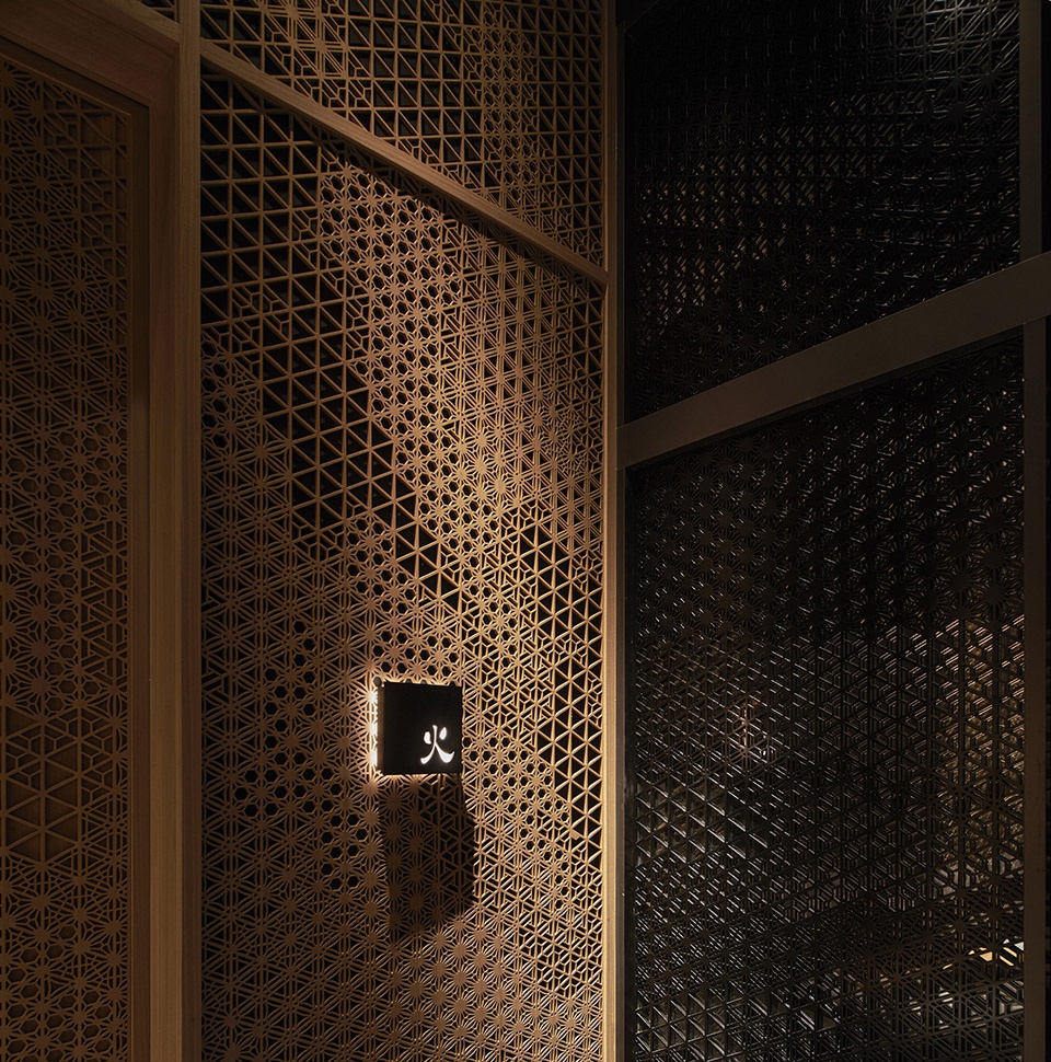 Akari by okamoto deguchi design