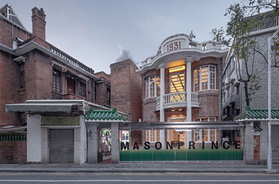 MASONPRINCE China by TOMO Design