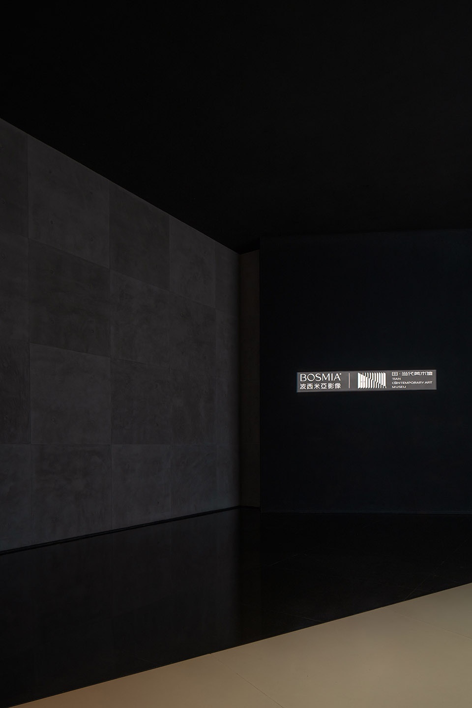 TIAN Contemporary Art Museum by Scope Design