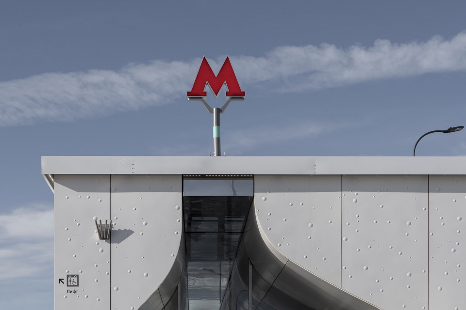 Klenovy Boulevard Metro Station ARCHSLON