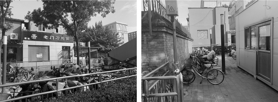 Beijing Lingjing Hutong Subway Exit Pocket Park by BAZUO Architecture Studio