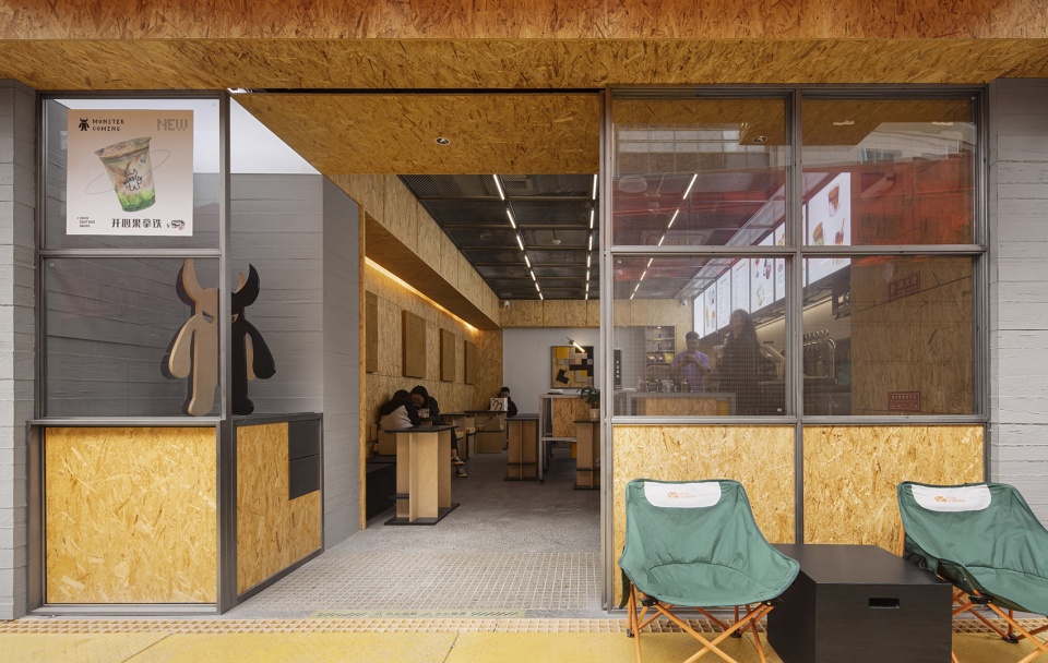 monster coffee by faxi space design