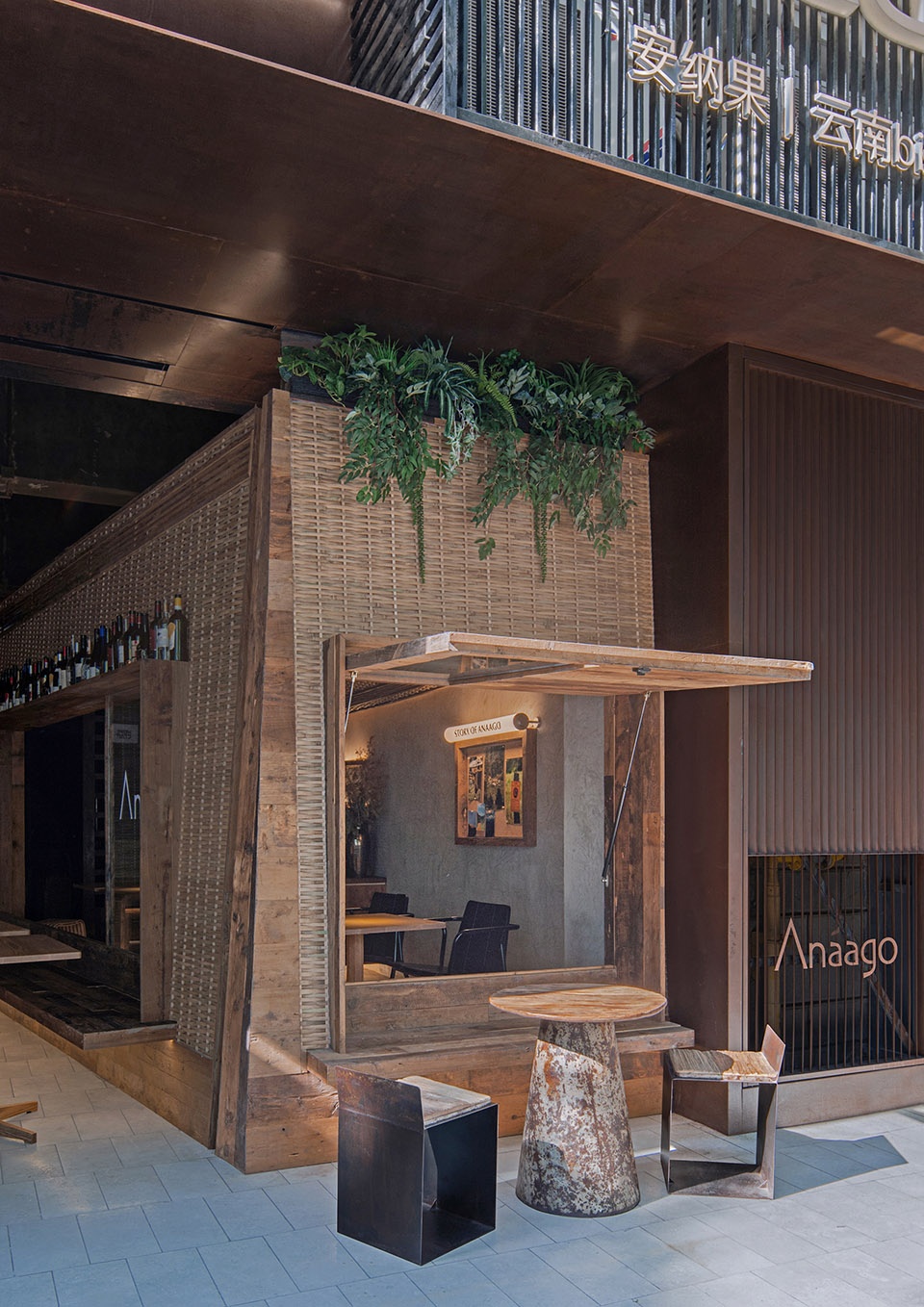 Anaago Bistro China by VARI Design