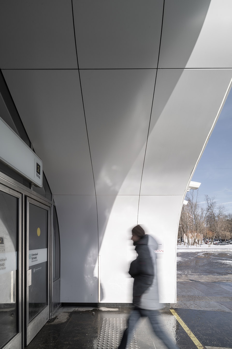 Klenovy Boulevard Metro Station ARCHSLON