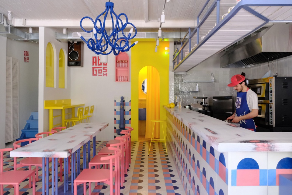 abu gosh by studio shoo