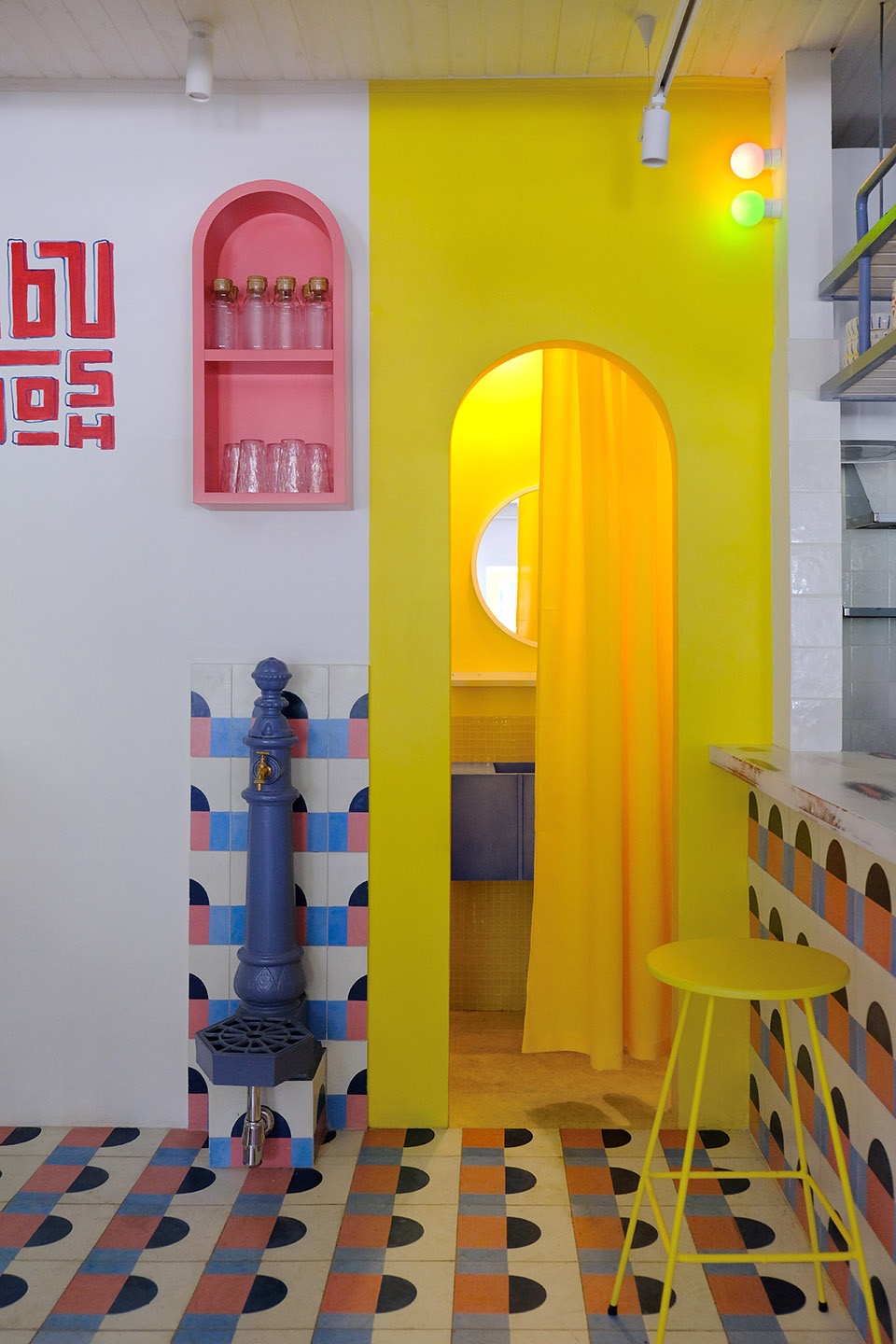 abu gosh by studio shoo